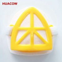 Plastic Frame Dust Mask With Elastic Band CR322