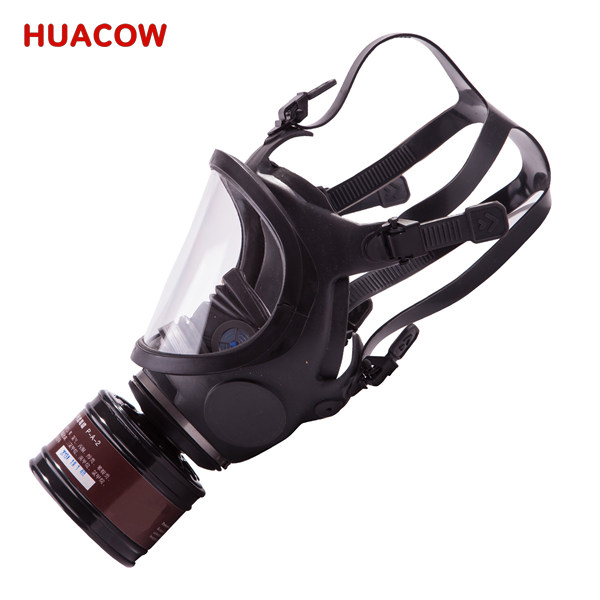 Single Filter Chemical Full Mask Reusable Respirators CR352 – HUACOW Safety