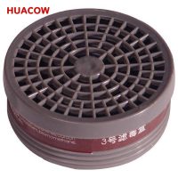 Active Carbon Canister For Respirator CR367