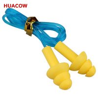 Silicone Reusable Ear Plugs with Corded CT265