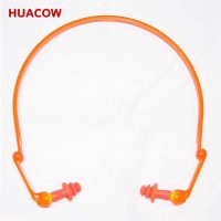 Safety Soundproof Banded Silicone Ear Plugs CT283