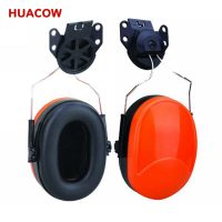 Safety Soundproof Ear Muffs Helmet Adapter CT322