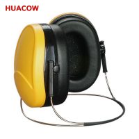 Safety Soundproof Ear Muffs CT332