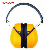 Foldable Safety Soundproof Ear Muffs CT353