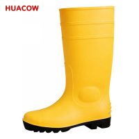 Safety Toe Yellow PVC Work Boots DB239