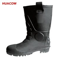 Safety Toe Cold Resistance PVC Work Boots DB242