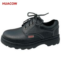 Low-top Leather Safety Toe Work Shoes DS322