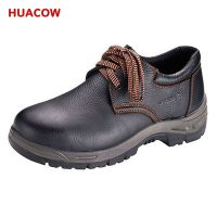 Low-top Leather Safety Toe Work Shoes DS325