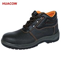 S1P Standards Leather Safety Toe Work Shoes DS333