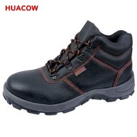 Leather Safety Toe Work Shoes DS334