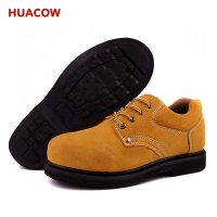 Nubuck Leather Safety Toe Work Shoes DS422