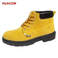 Nubuck Leather Safety Toe Work Shoes DS423