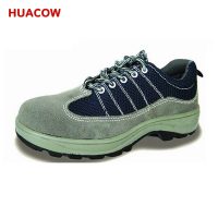 Breathable Leather Safety Toe Work Shoes DS425