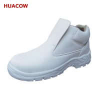 White Leather Safety Toe Work Shoes DS526