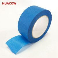 48mm Blue Smooth Paper Painters Masking Tape MT448