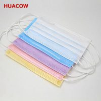 3 Layer Disposable Nonwoven PP Dust Mask ND232