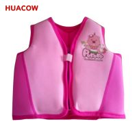 Children Solas Water Floating EPE Foam Life Jackets RS232