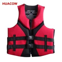 Solas Water Floating EPE Foam Life Jackets RS523