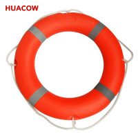 2.5kg Polyethylene Foam Solas Water Floating Life Buoy RS722