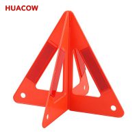 Car Emergency Reflector Warning Triangle TA223