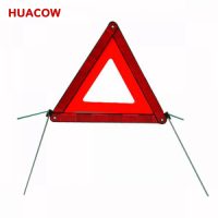 Car Emergency DOT E-Mark Warning Triangle TA251