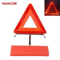 Car Emergency E-Mark LED Light Warning Triangle TA262