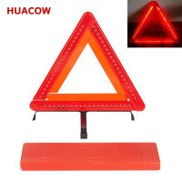 Car Emergency E-Mark LED Light Warning Triangle TA263