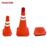 Road Retractable Traffic Cone with Light TC241