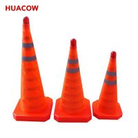 Road Retractable Traffic Cone with Light TC243