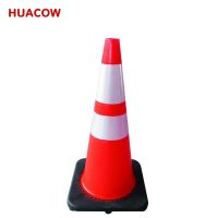 70cm Road Warning PVC Traffic Cone TC326