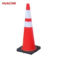 90cm Road Warning PVC Traffic Cone TC328