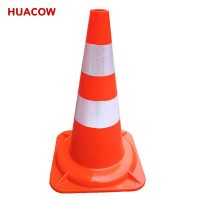 47cm Road Warning PVC Traffic Cone TC354