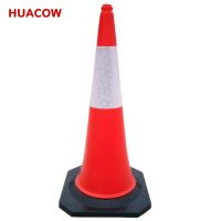 100cm Road Warning PE Traffic Cone TC418