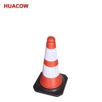 50cm Road Warning PE Traffic Cone TC424