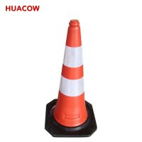 75cm Road Warning PE Traffic Cone TC426