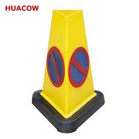 Road Warning PE Traffic Cone TC436