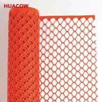 Road Barrier Mesh Safety Fence TF400