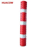 Multicolor Road Barrier Mesh Safety Fence TF600