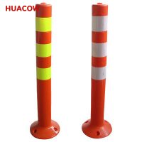 75cm Rebound Flexible Safety PU Traffic Post TM223