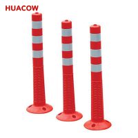 75cm Rebound Flexible Safety PE Traffic Post TM233