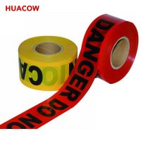 Non-Adhesive Caution Warning Barricade Tape TW222