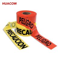 Non-Adhesive PRECAUCION PELIGRO Barricade Tape TW223