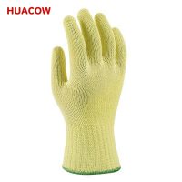 7G Kevlar/Aramid Cut & Heat Resistant Glove HC222