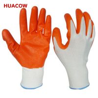 13 Gauge Nitrile Coated Safety Glove HN222