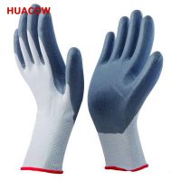 13 Gauge Nitrile Foamed Coated Glove HN422