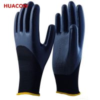 13 Gauge Nitrile Coated Work Glove HN722