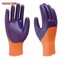 13 Gauge Nitrile Coated Work Glove HN723