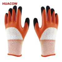 13 Gauge Double Latex Coated Glove HN832