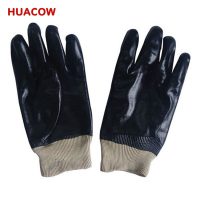 Rib Top Chemical Resistance PVC Coated Glove HP226