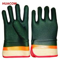 Safety Cuff Chemical PVC Sandy Coated Glove HP252